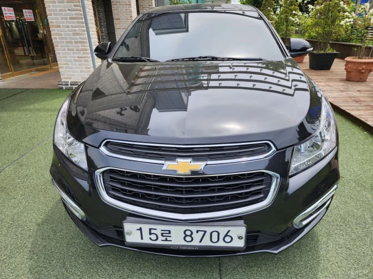 Cruze