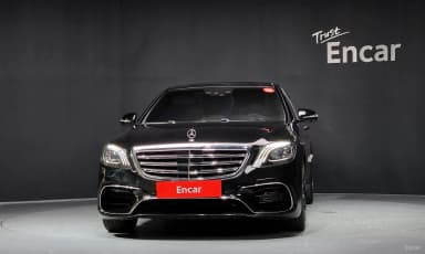S-Class W222