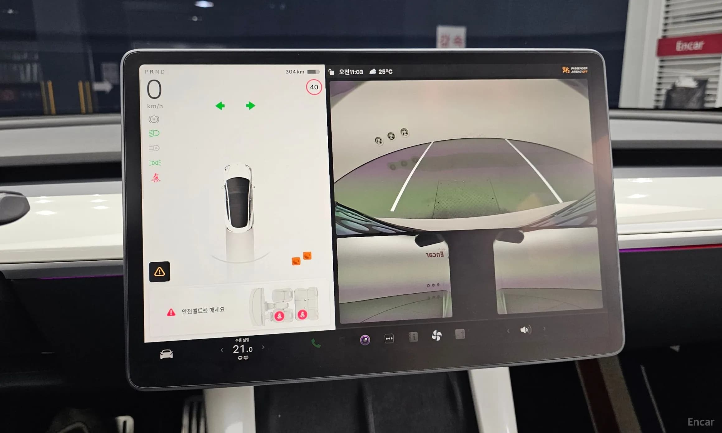 Model 3