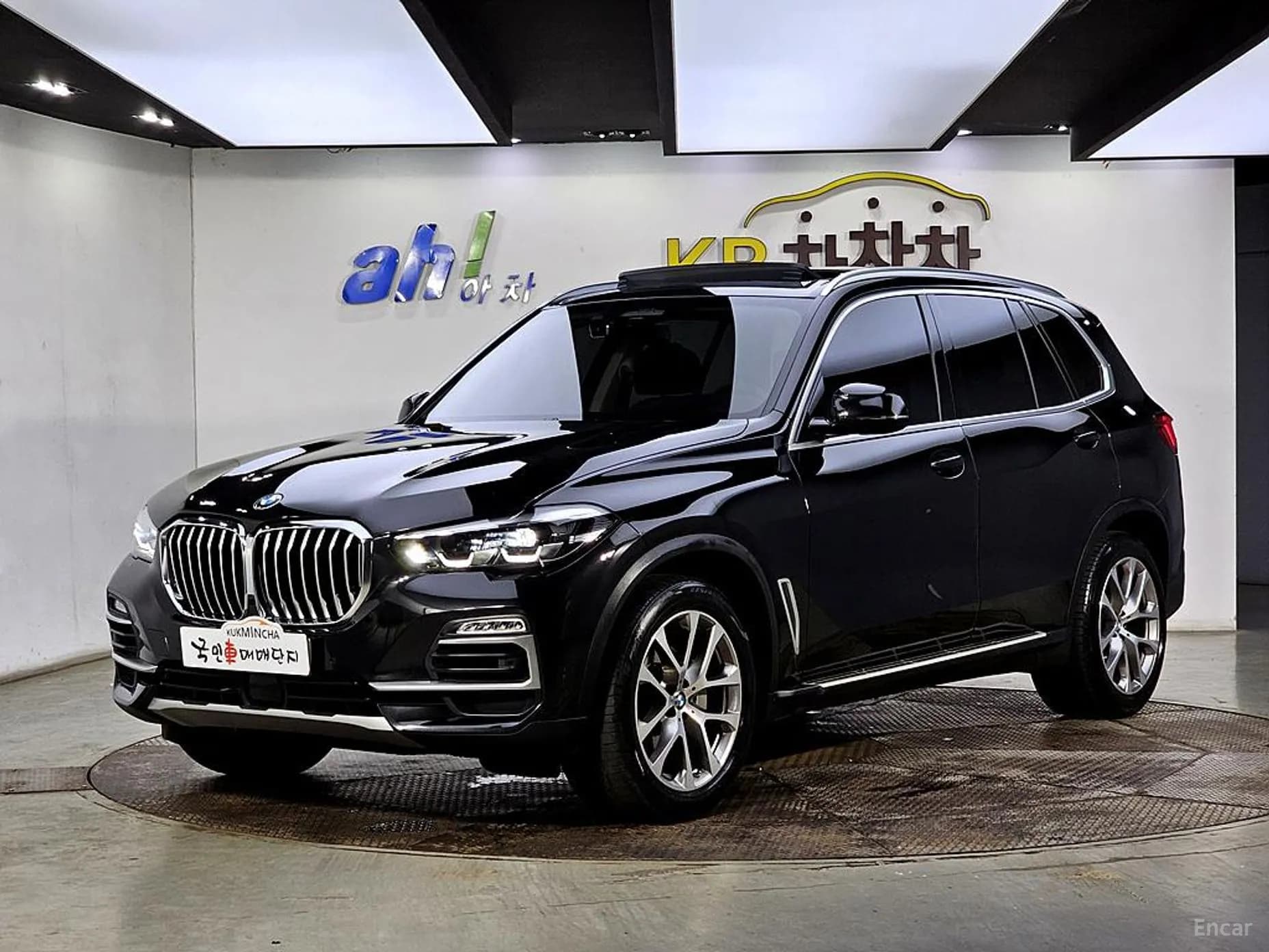 X5 (G05)