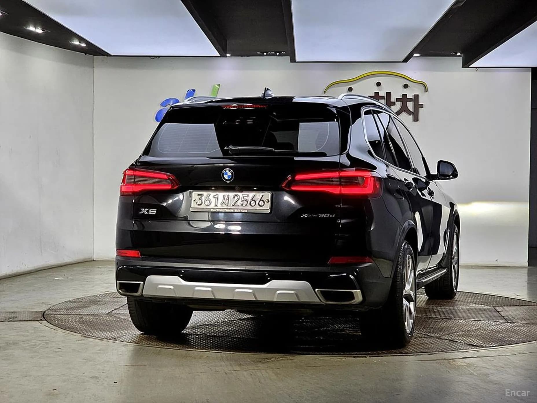 X5 (G05)
