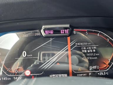 X5 (G05)