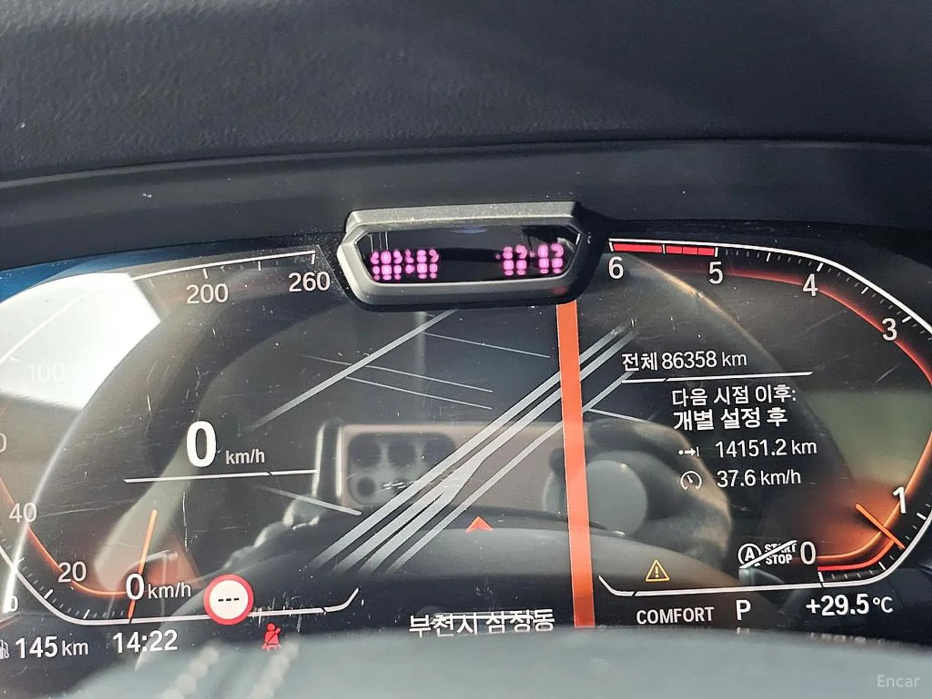 X5 (G05)