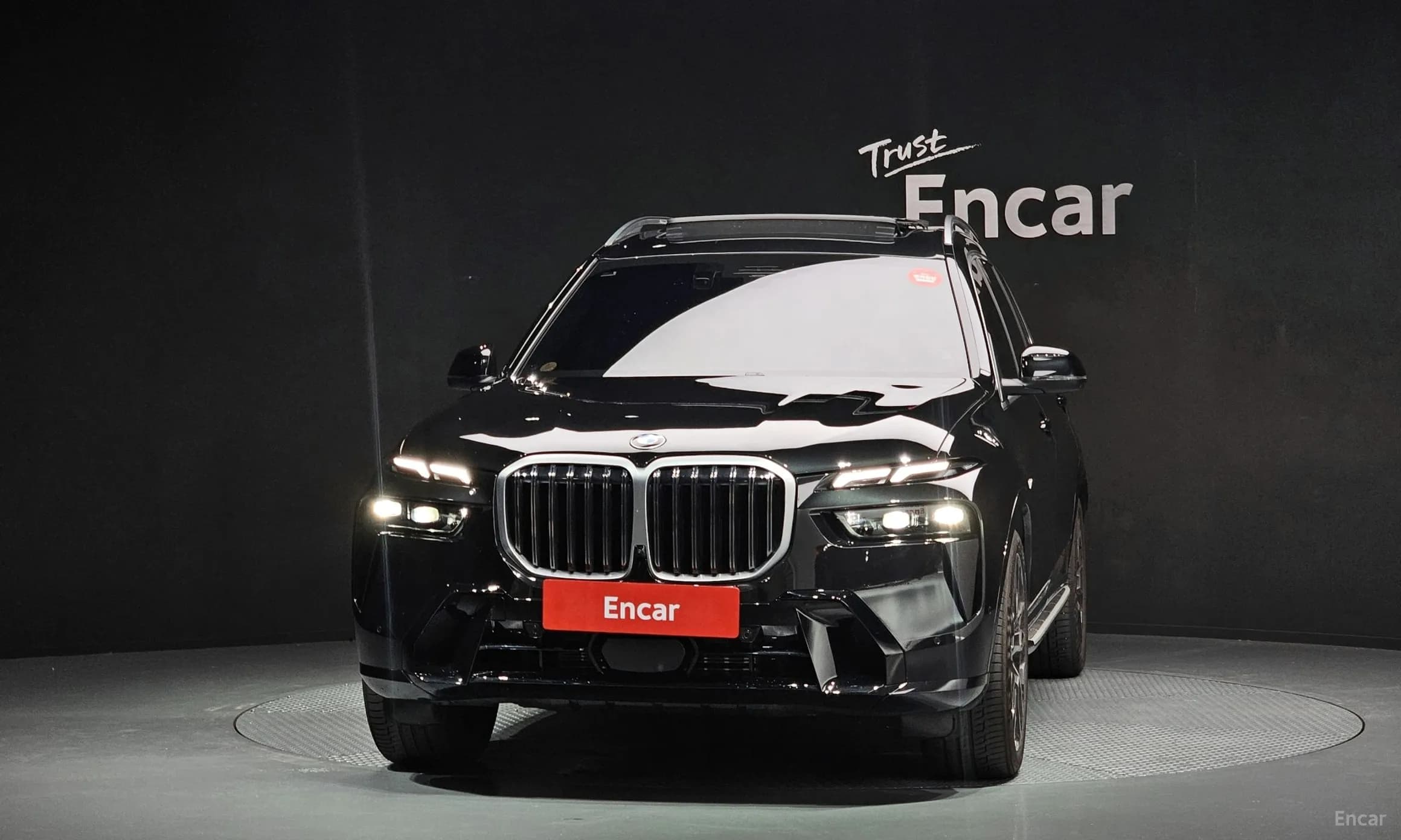 X7 (G07)