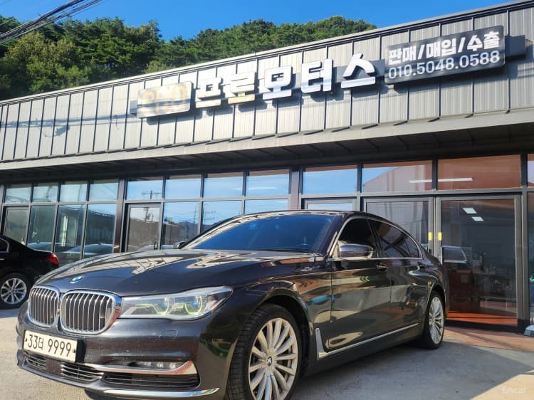 7 Series (G11)