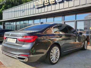 7 Series (G11)