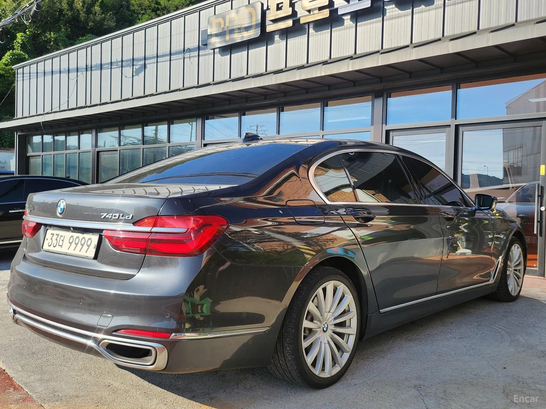 7 Series (G11)