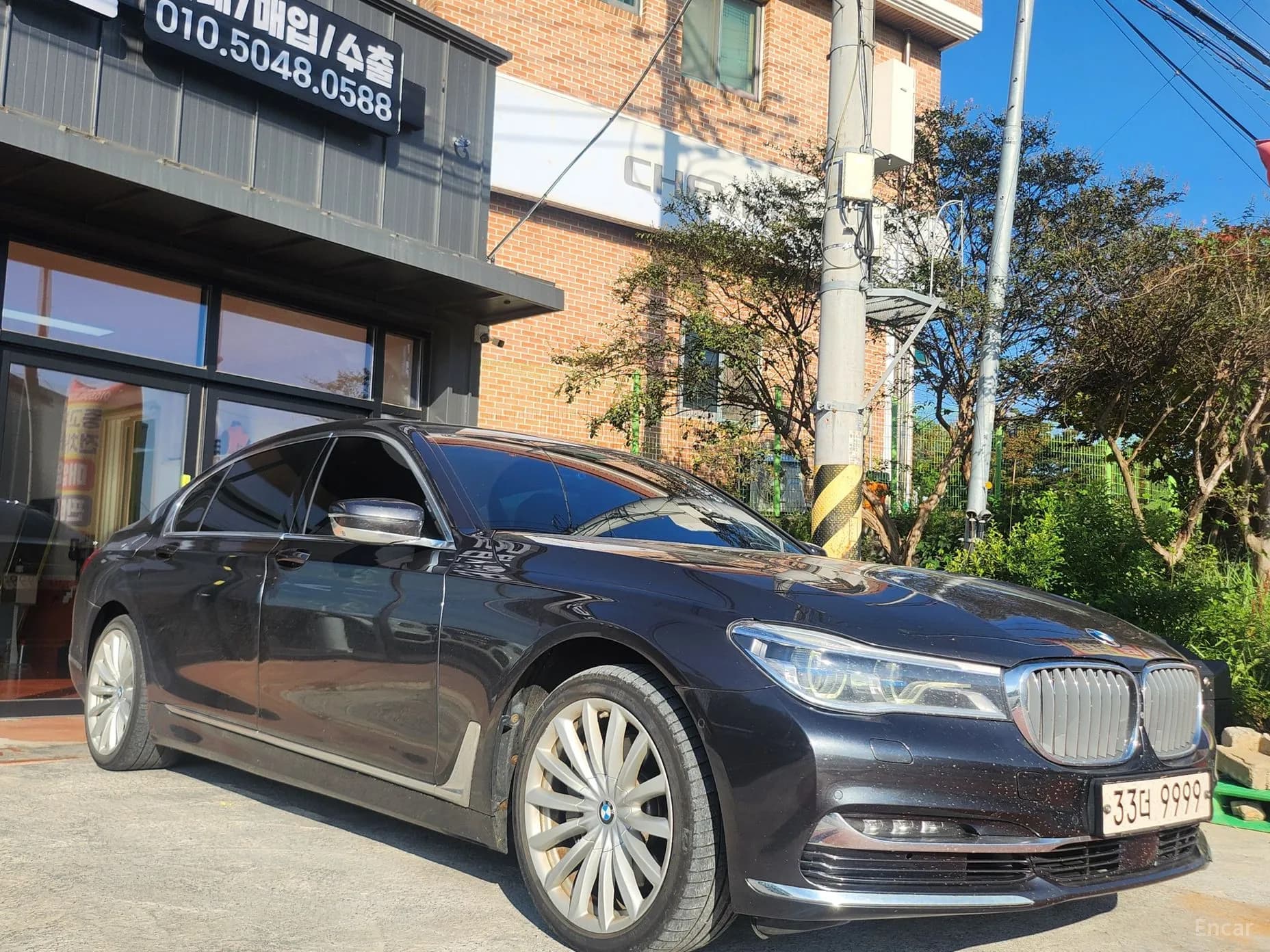 7 Series (G11)