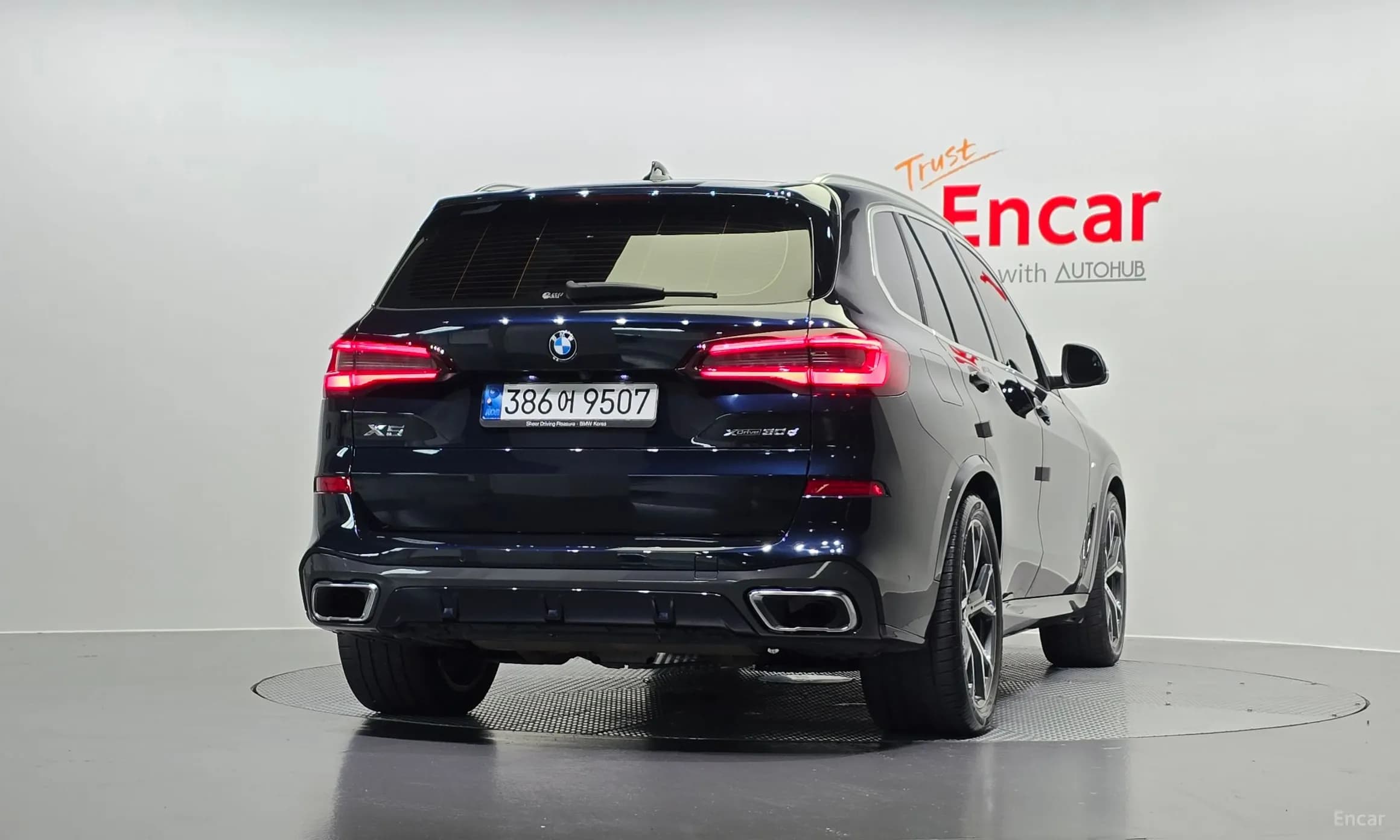 X5 (G05)