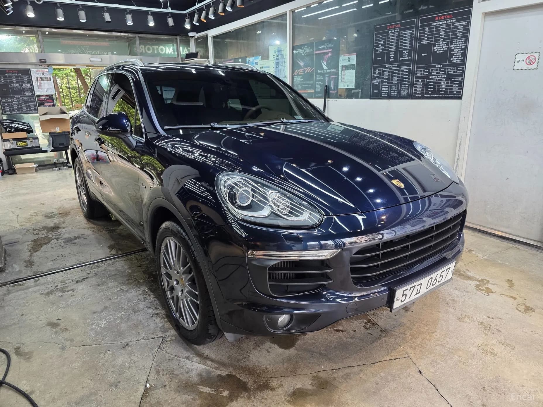 New Cayenne
