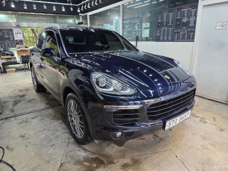 New Cayenne