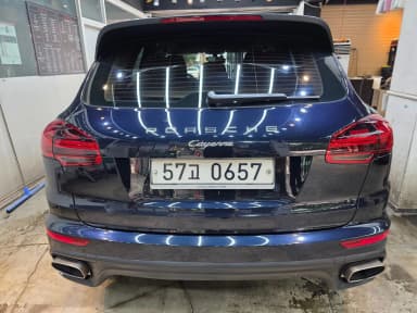 New Cayenne