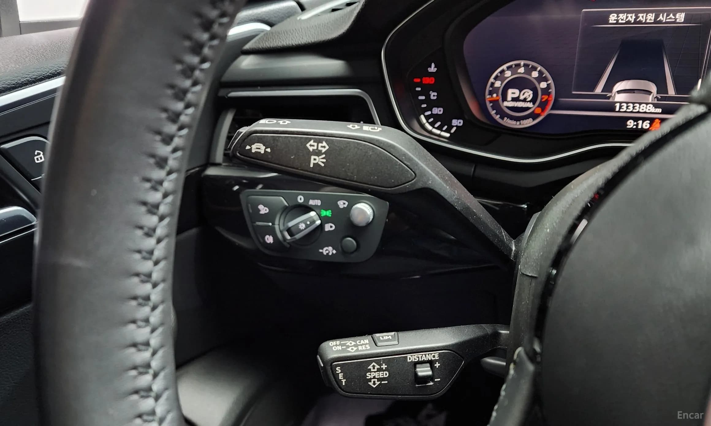A5 (F5)