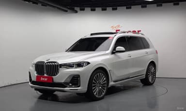 X7 (G07)