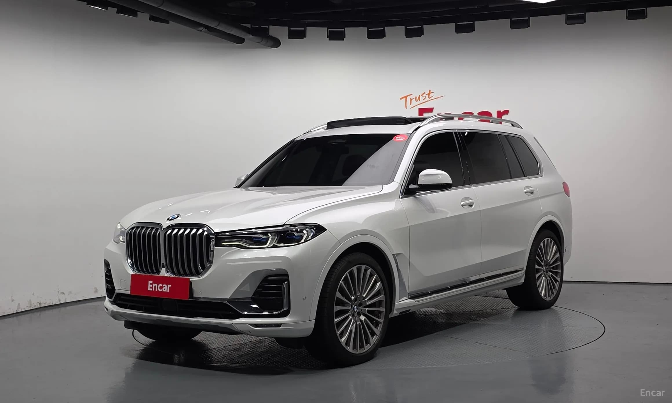 X7 (G07)