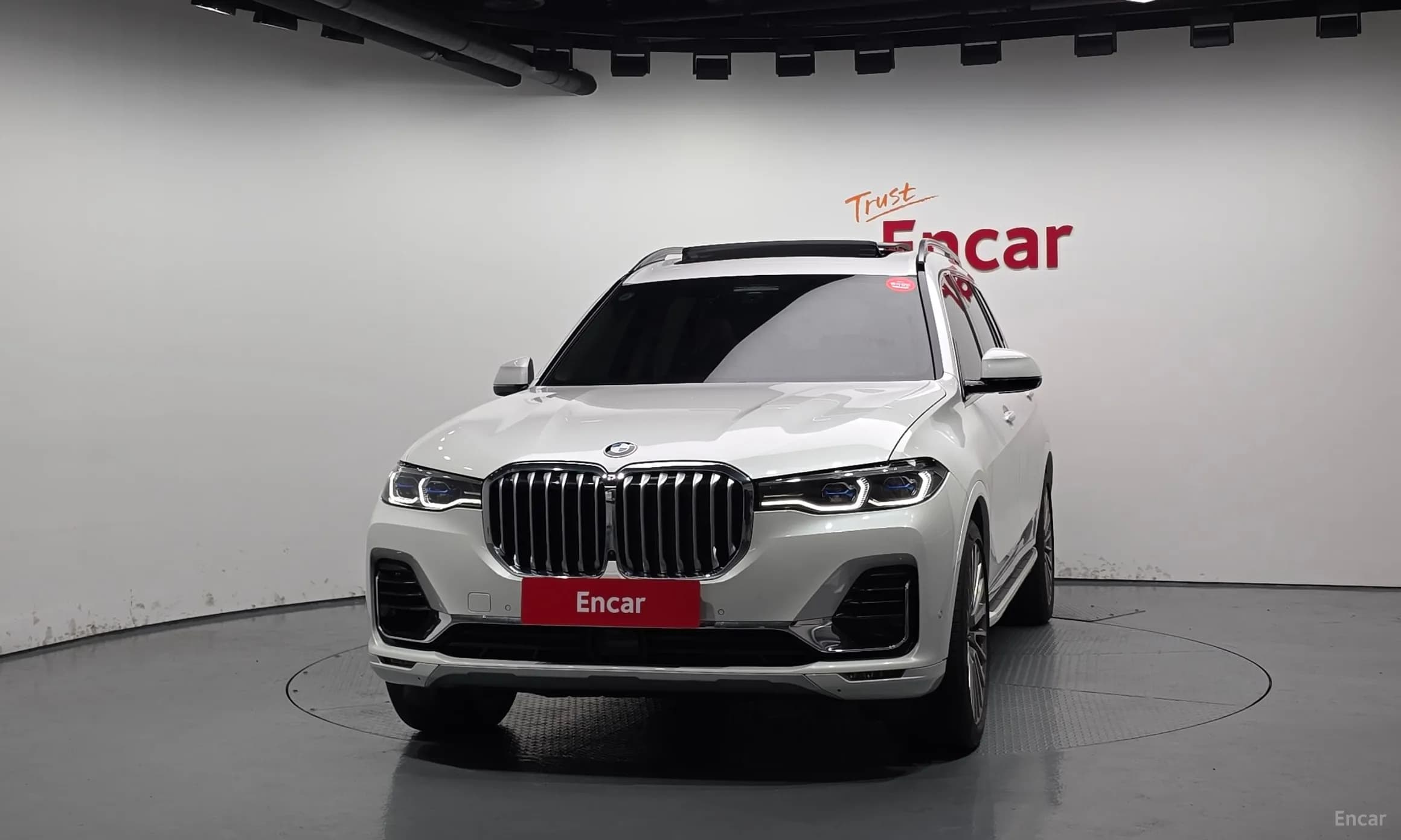 X7 (G07)