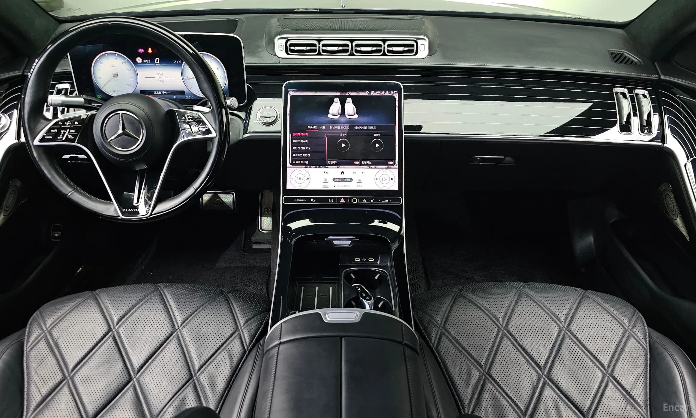 S-Class W223