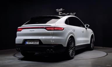 Cayenne (PO536)