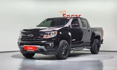Real New Colorado