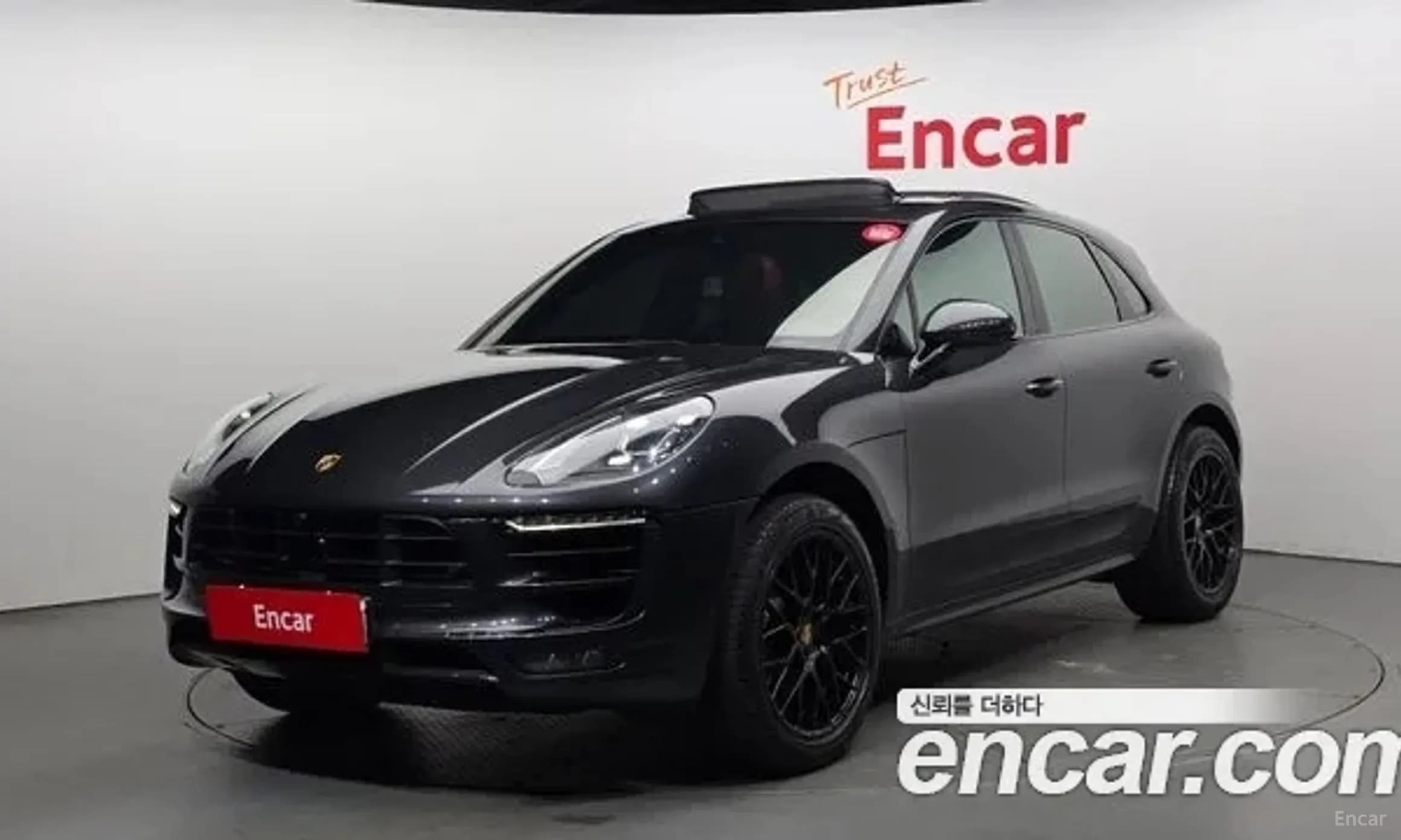 Macan
