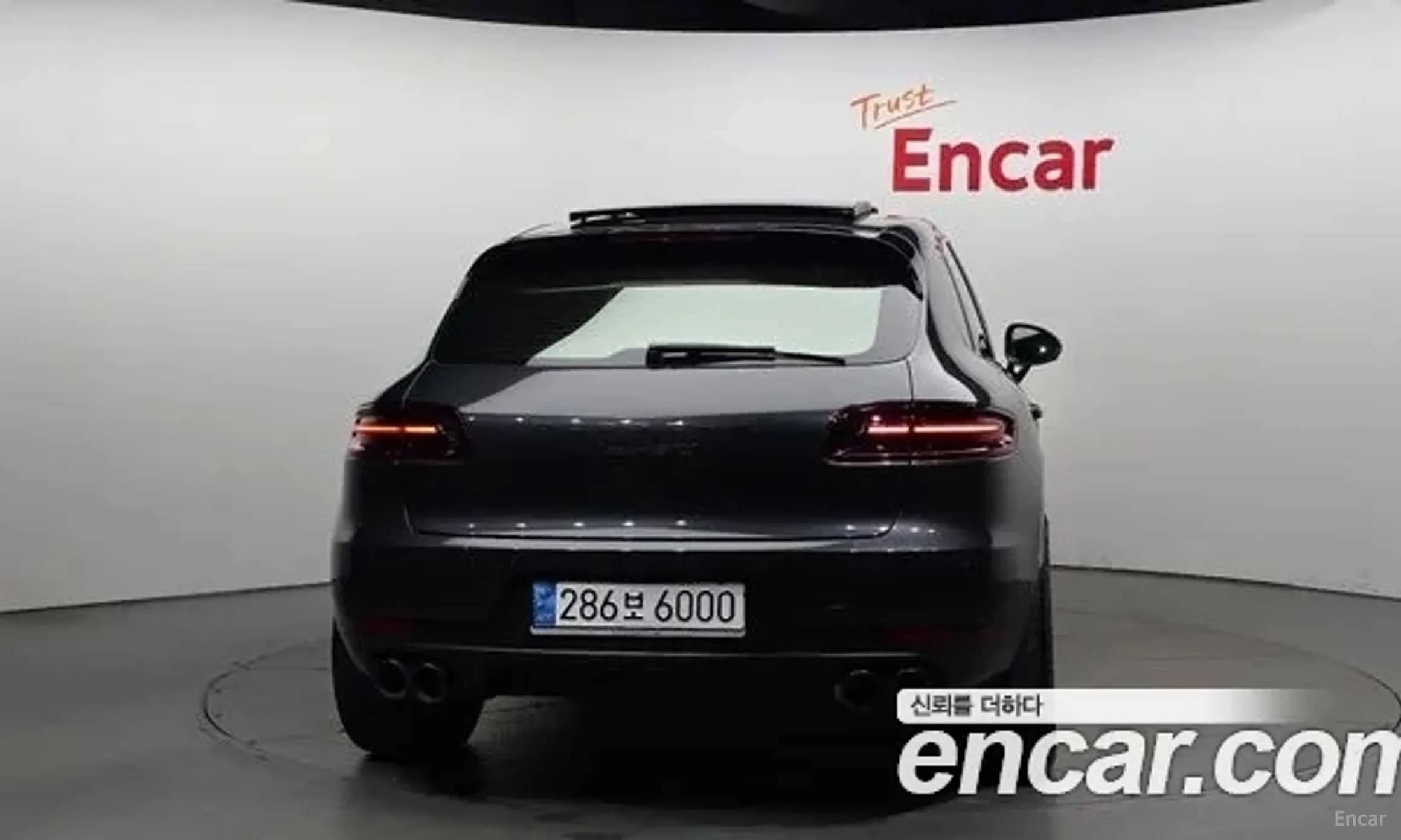 Macan