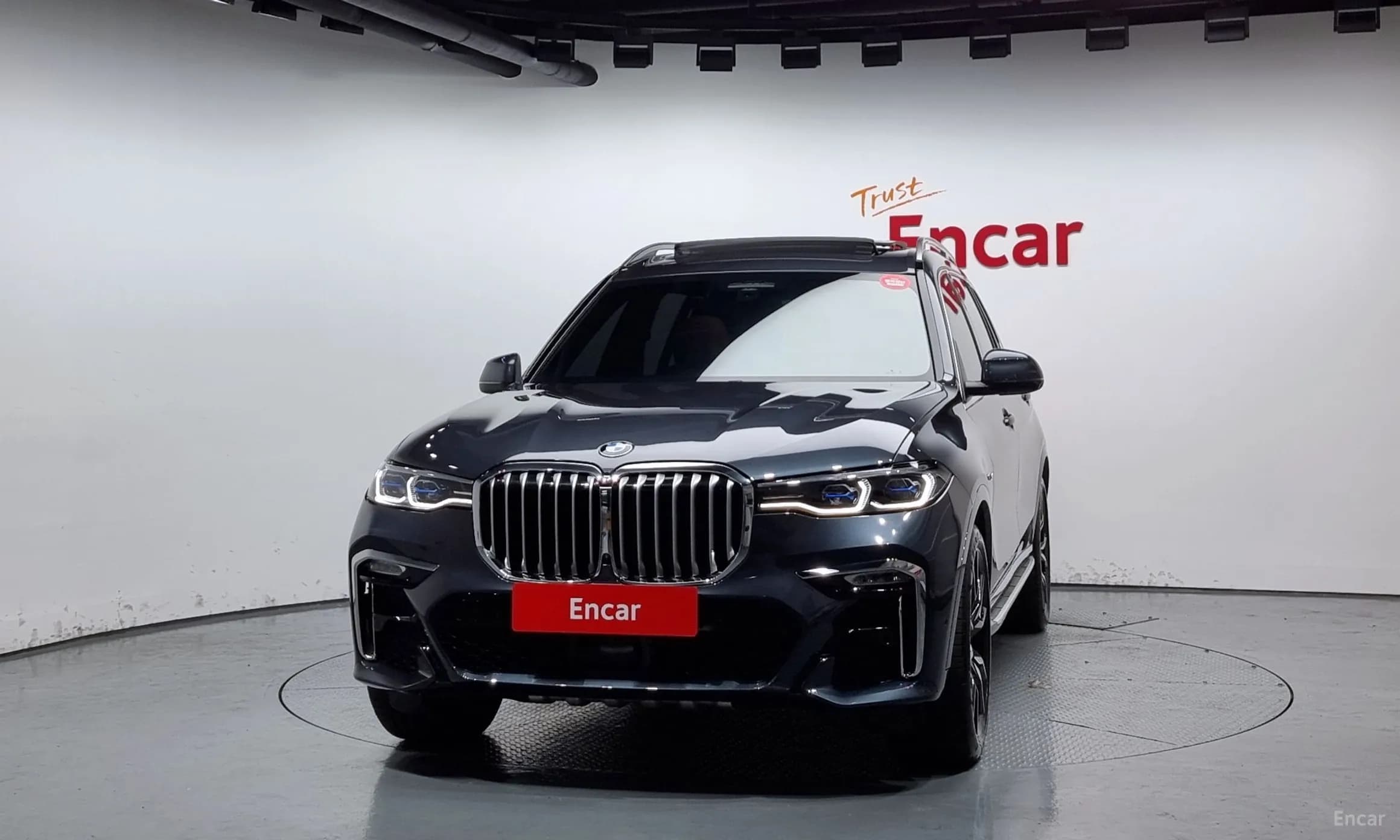 X7 (G07)