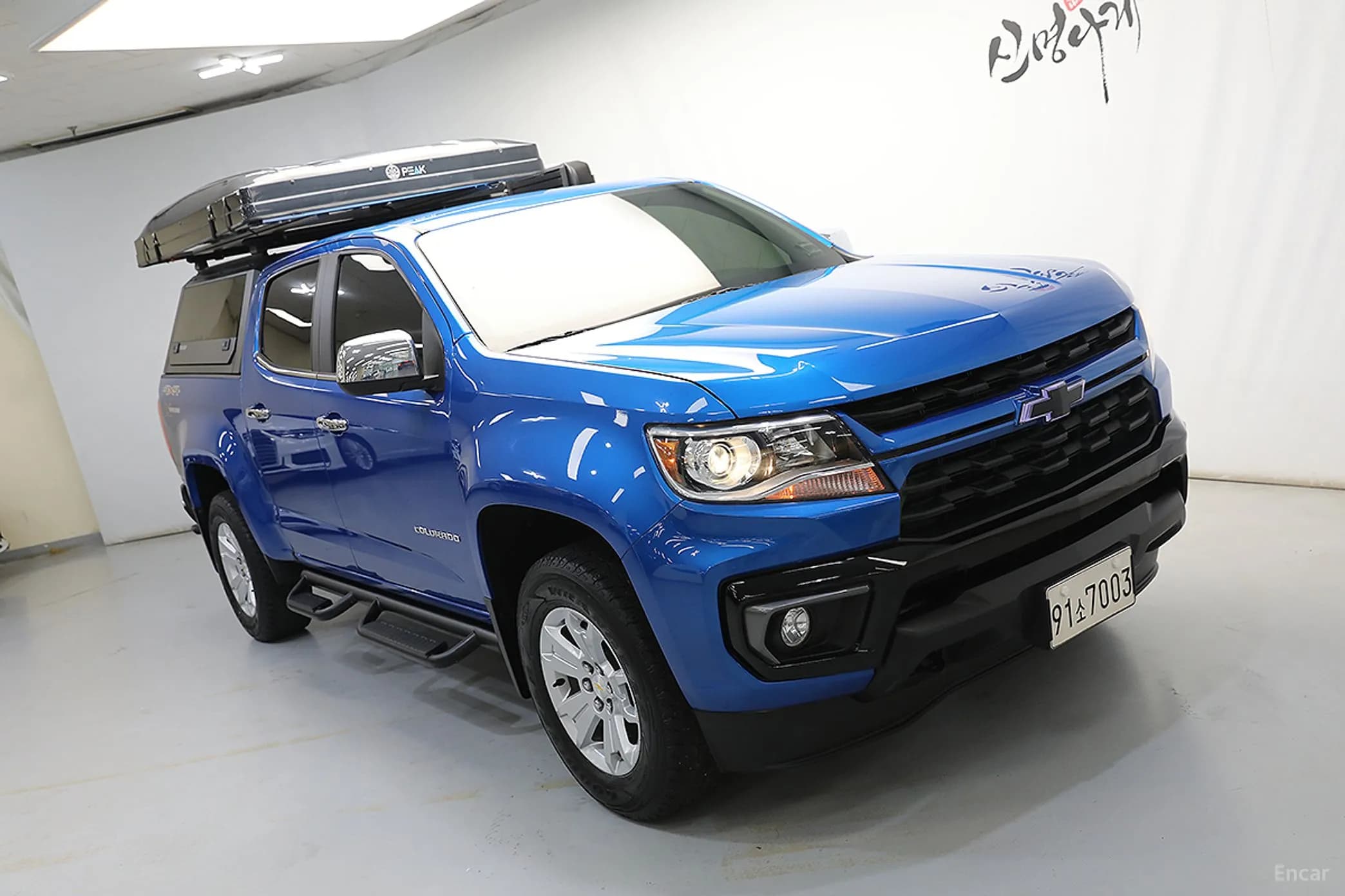 Real New Colorado