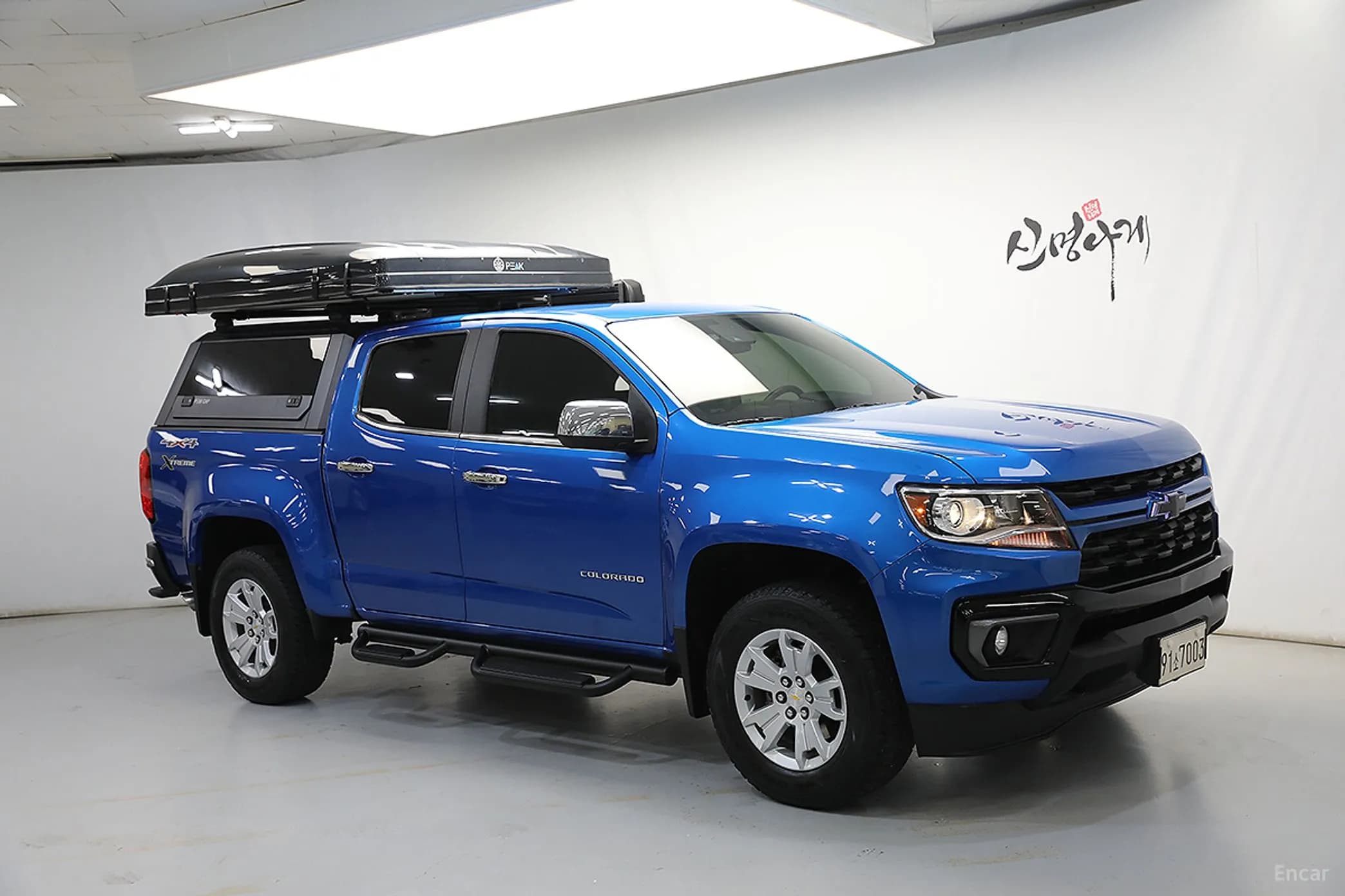 Real New Colorado