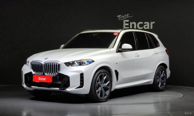 X5 (G05)