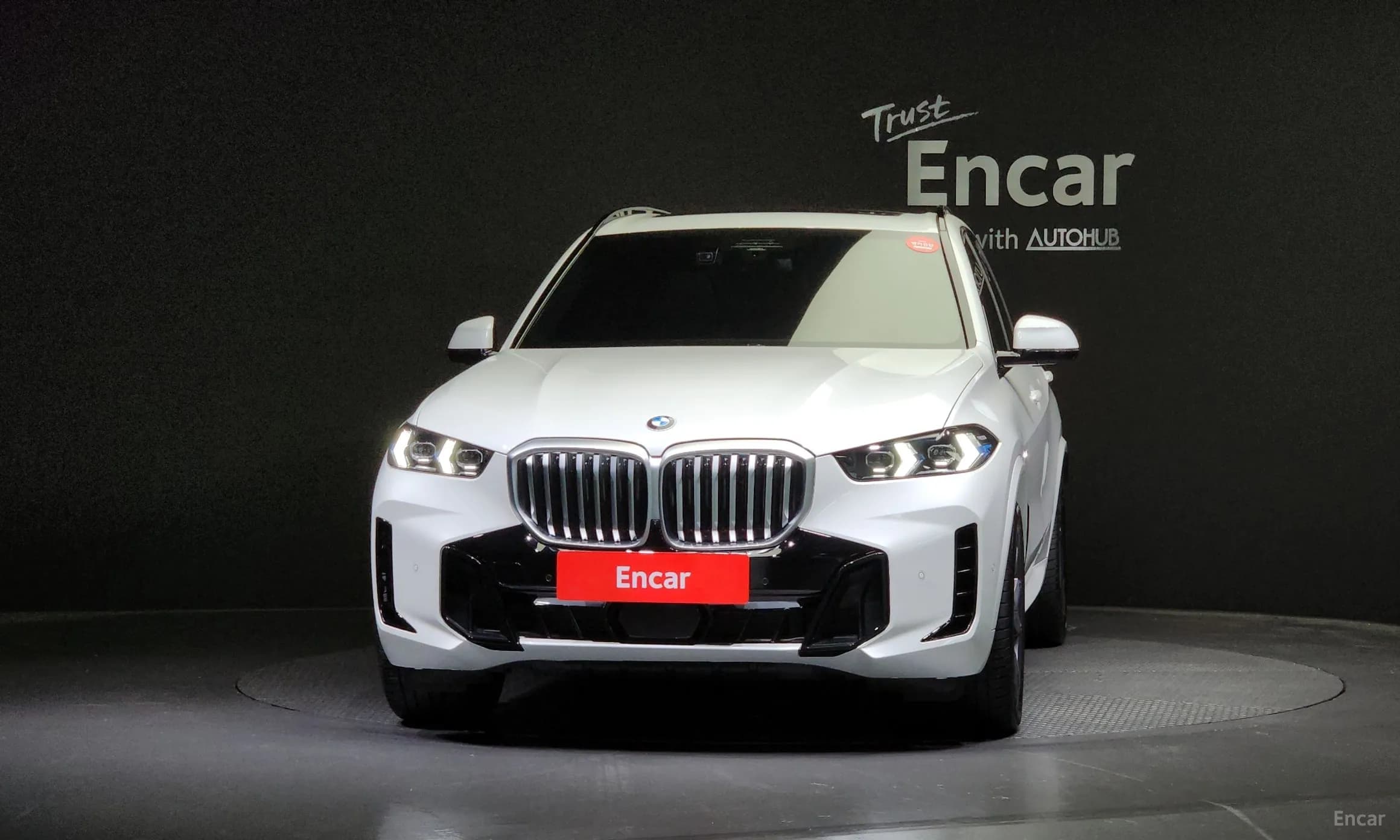 X5 (G05)