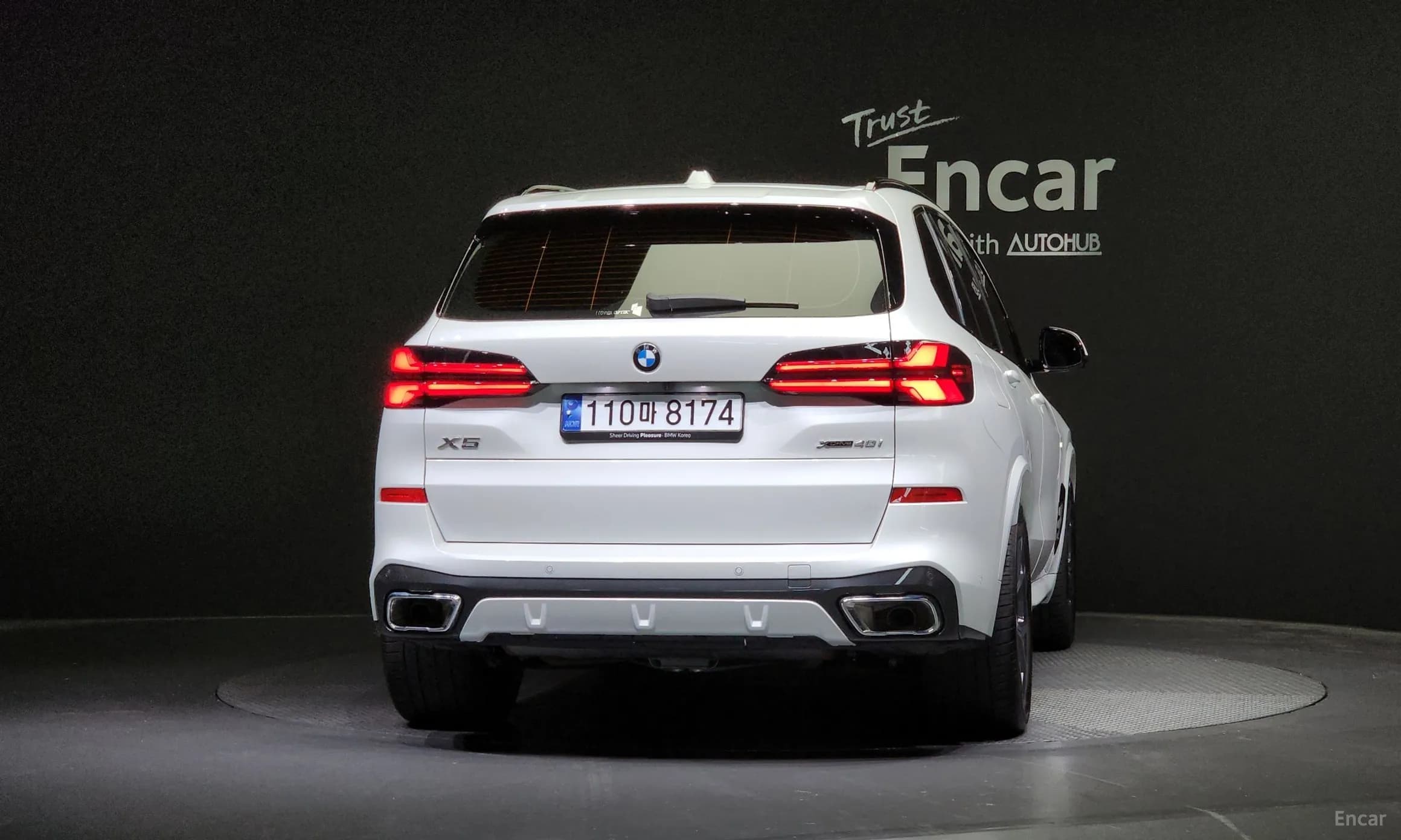 X5 (G05)