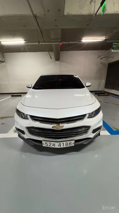 Malibu