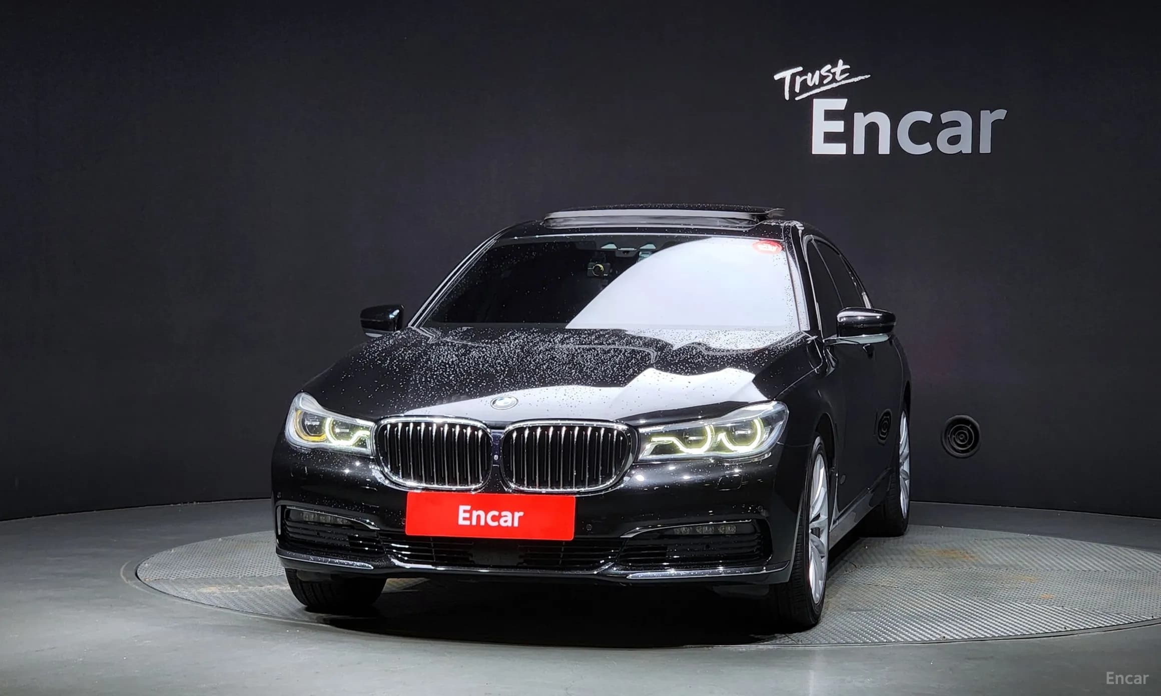 7 Series (G11)