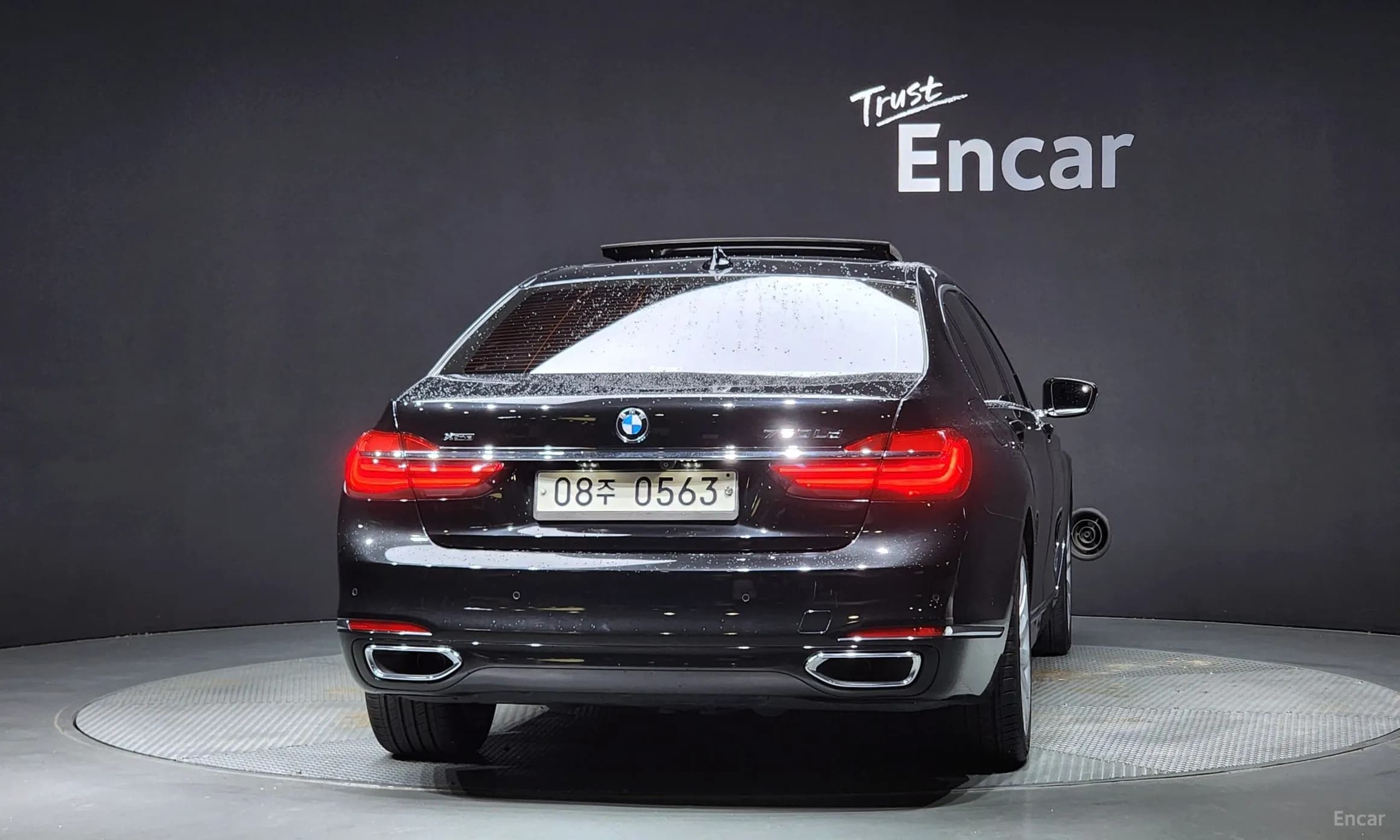 7 Series (G11)