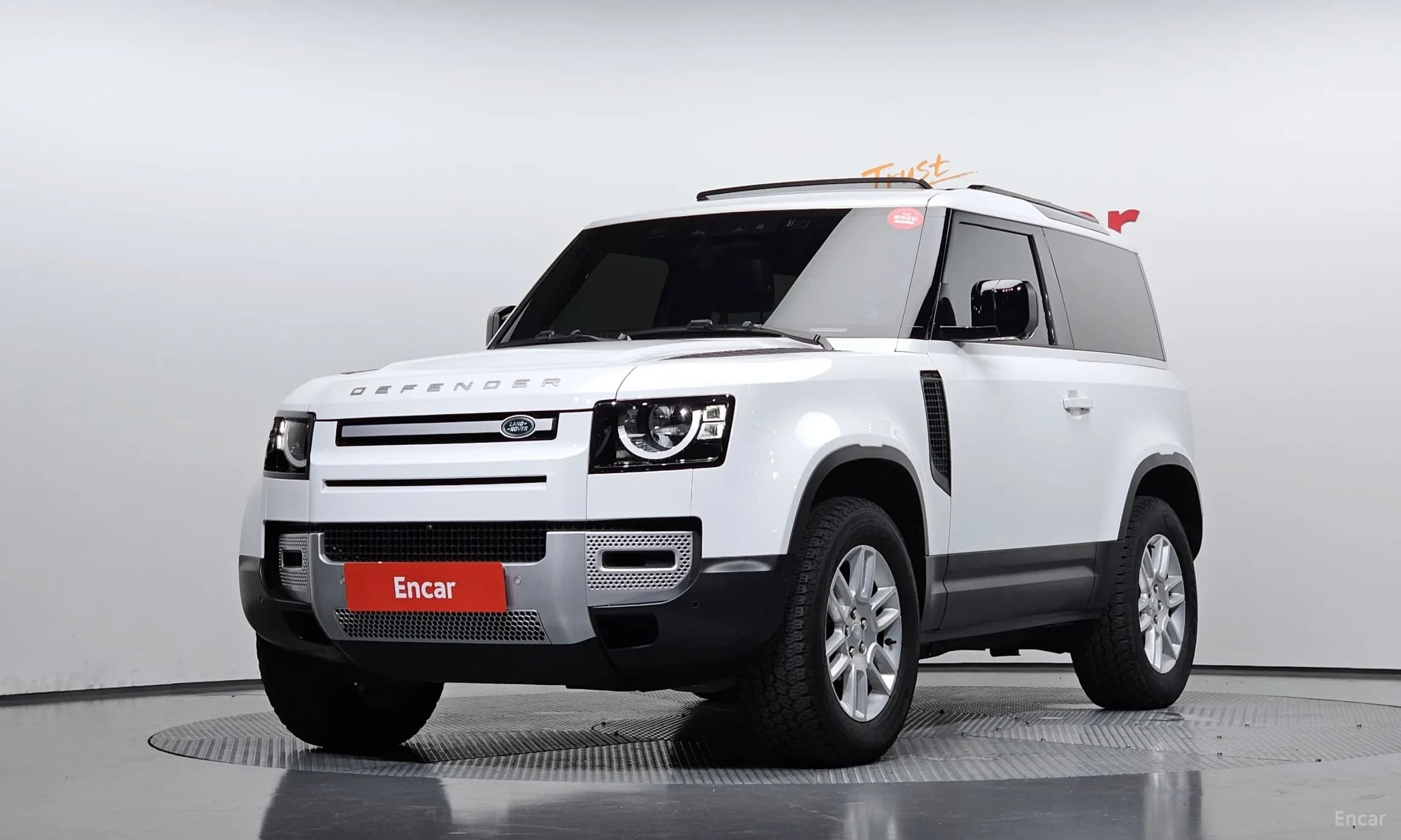 Defender (L663)