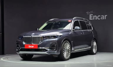 X7 (G07)