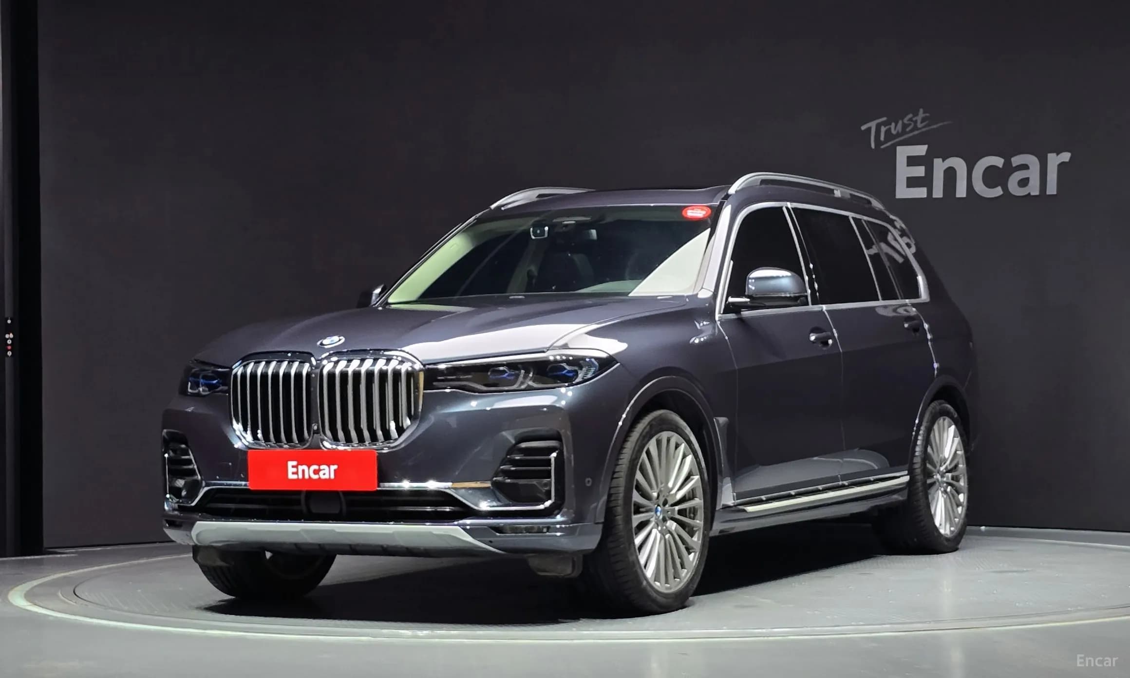X7 (G07)