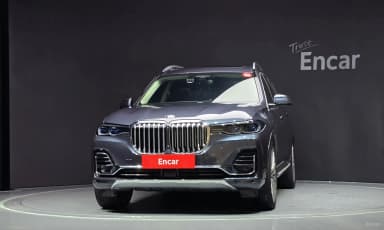 X7 (G07)