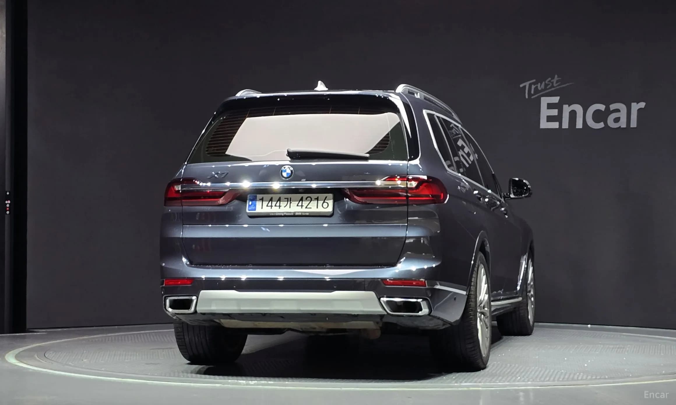 X7 (G07)