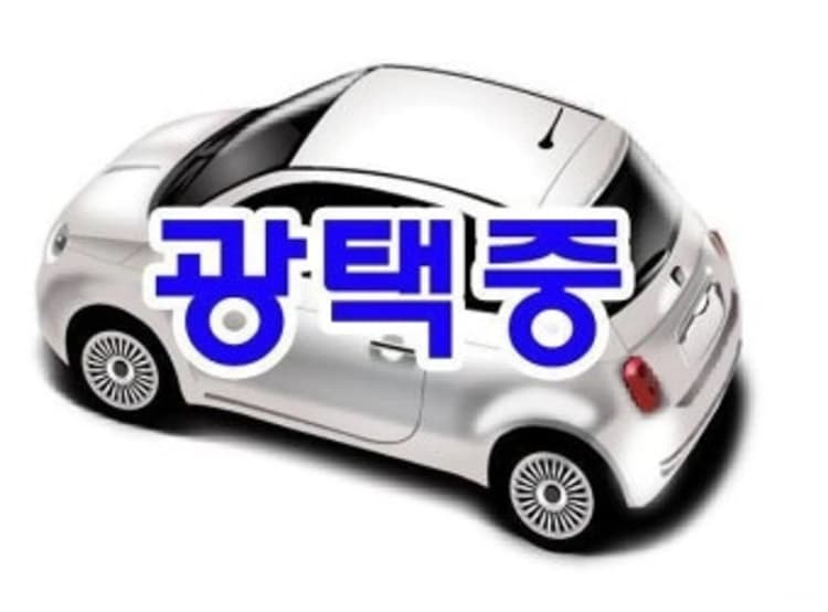 Bolt EV
