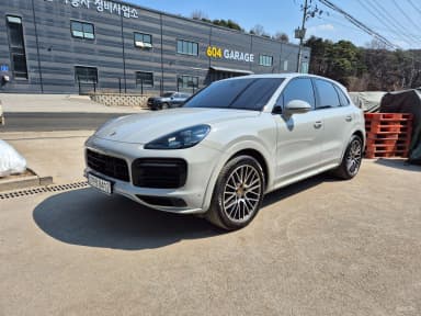 Cayenne (PO536)