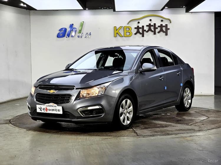 Cruze