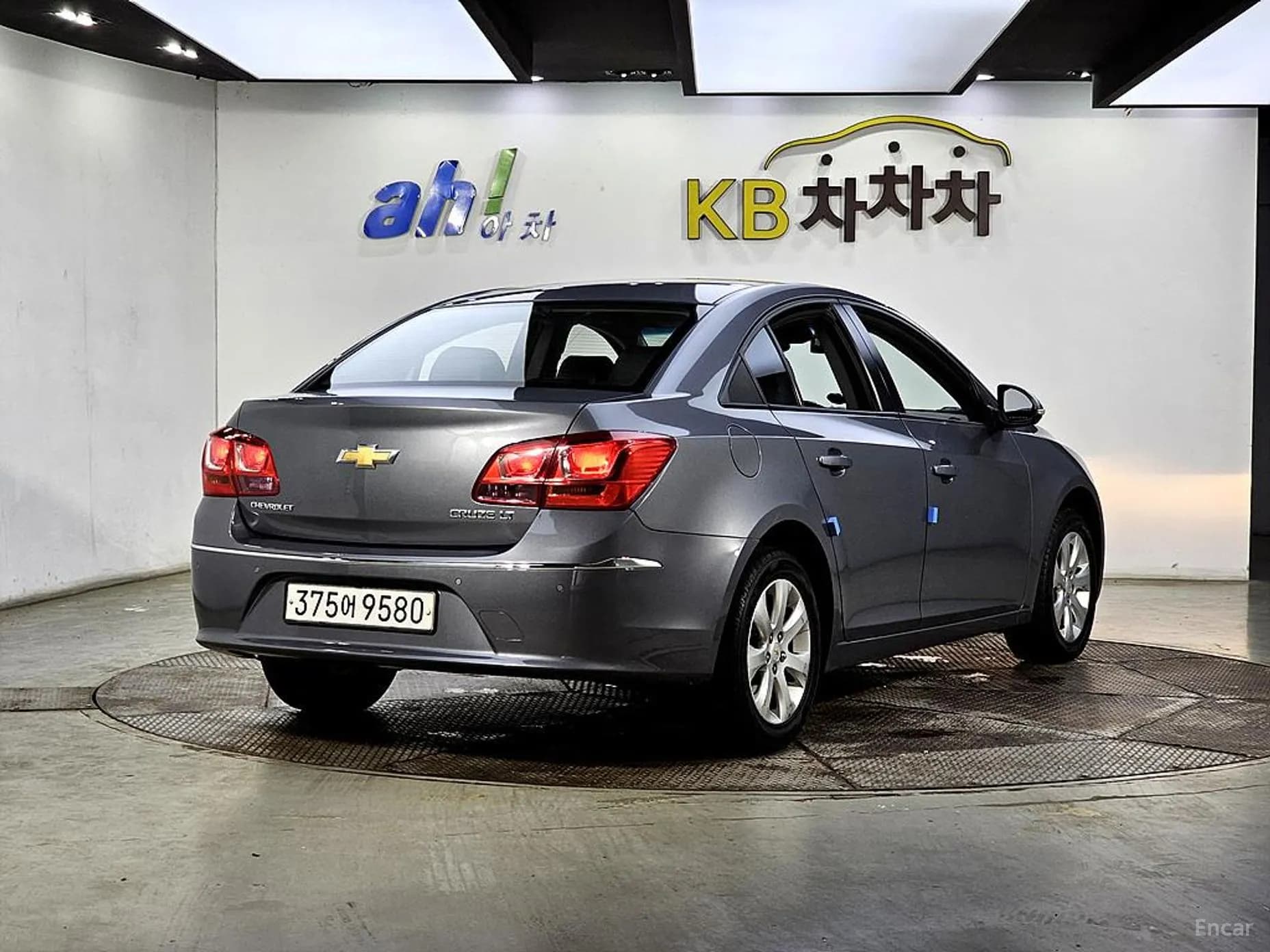 Cruze