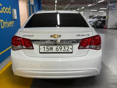 Cruze