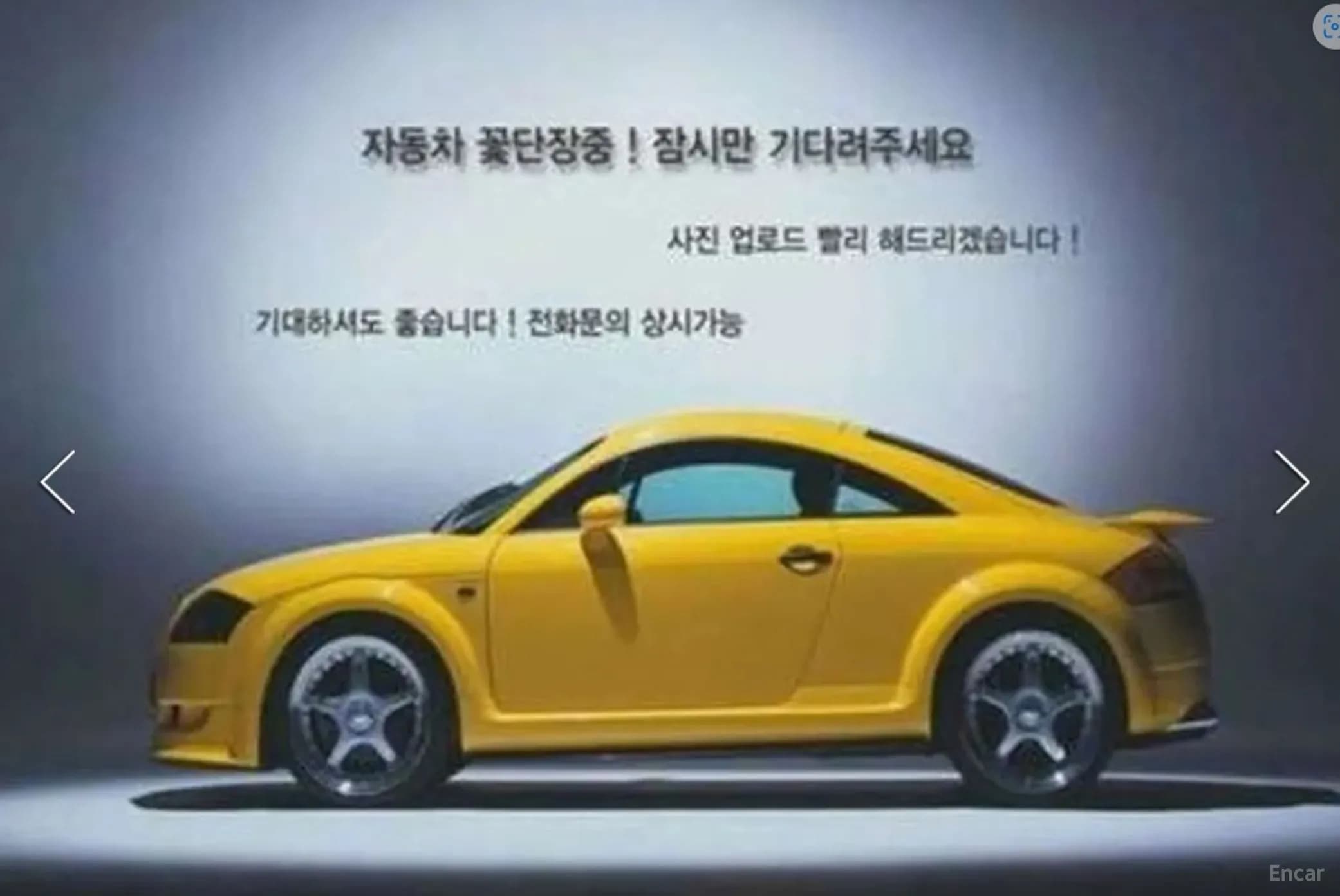 X6 (G06)