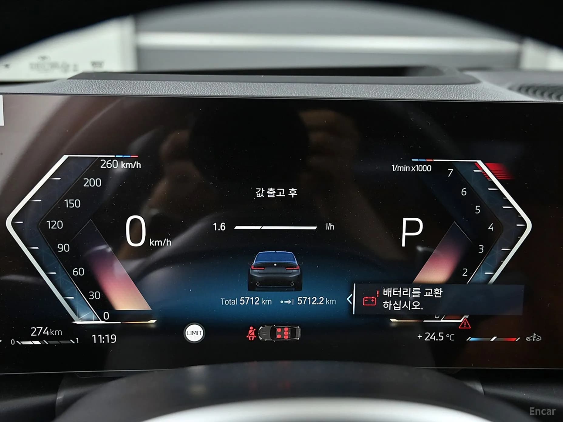3 Series (G20)
