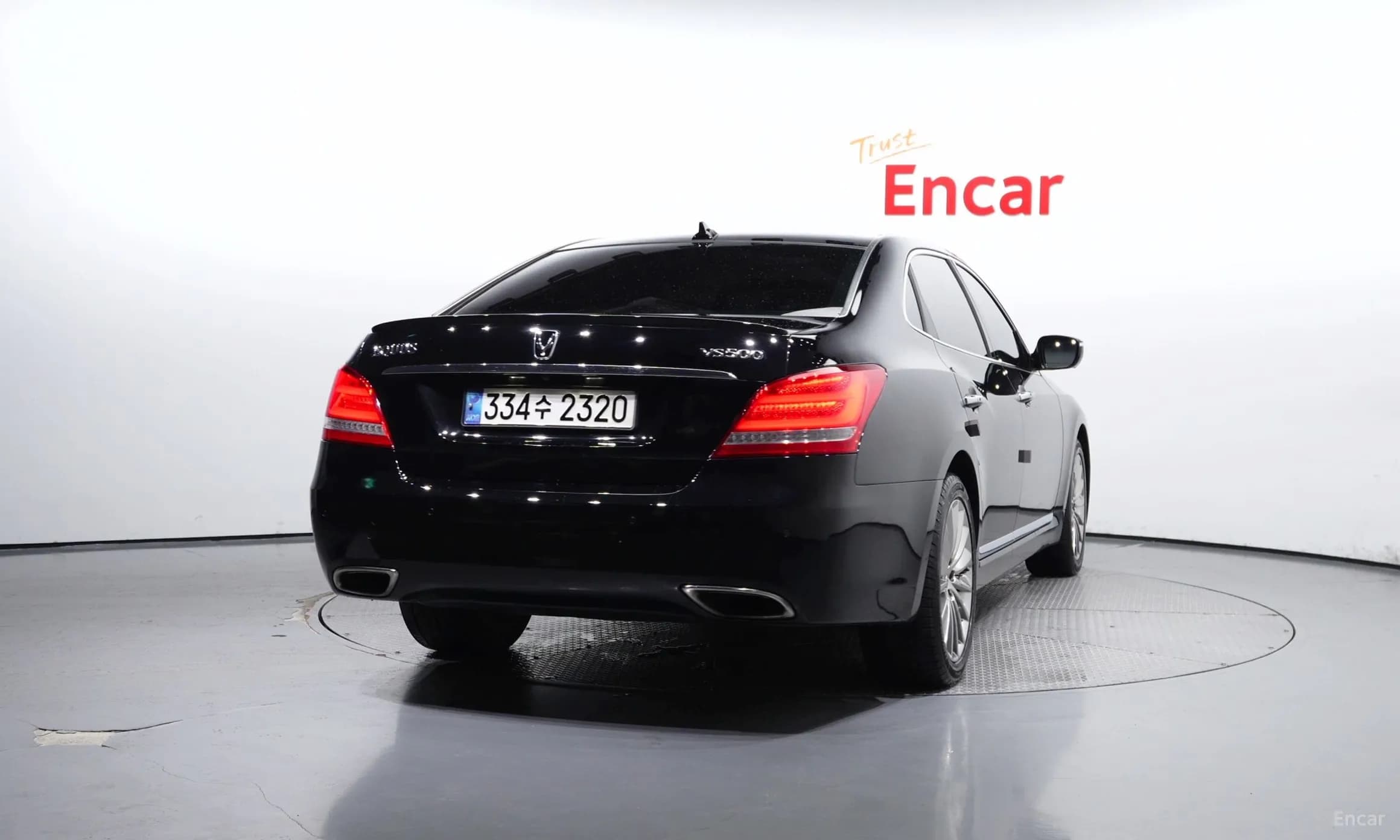 Equus (new)
