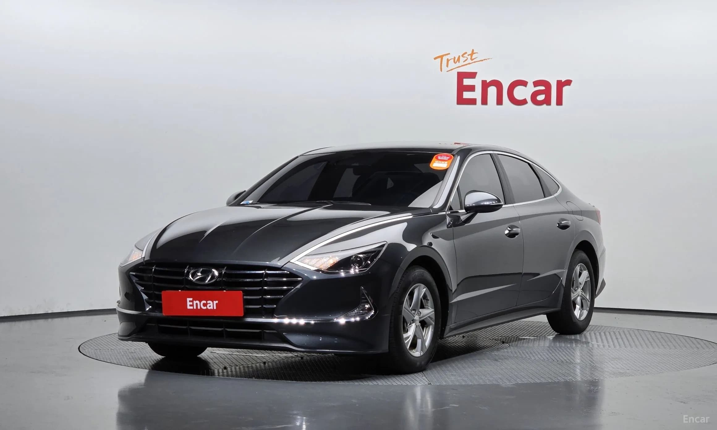 Sonata (DN8)