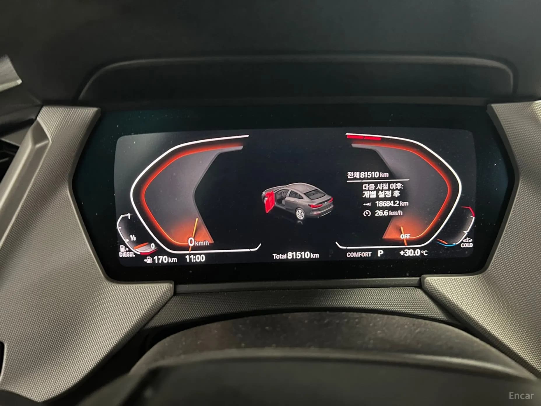 2 Series Gran Coupe (F44)
