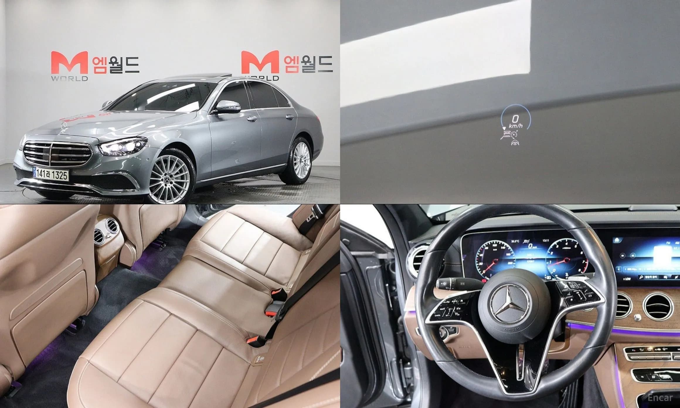 E-Class W213